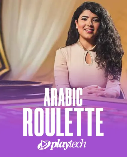 Rocky Casino Roulette